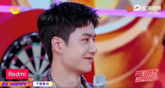 再现高情商！被问王一博是否请过客，赵丽颖圆