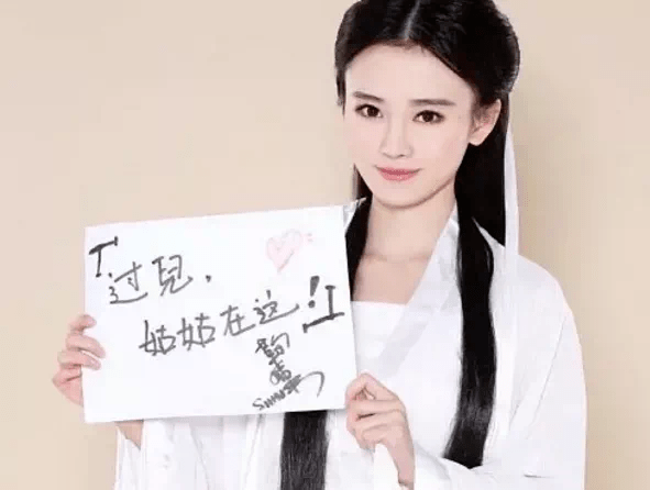 求求你了，不要再硬凹人设！