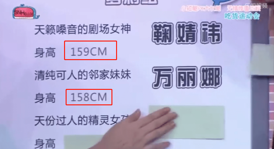 求求你了，不要再硬凹人设！