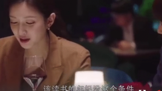 《三十而已》结局万万没想到：钟晓芹暴富、王