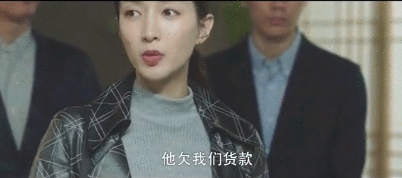 《三十而已》结局万万没想到：钟晓芹暴富、王