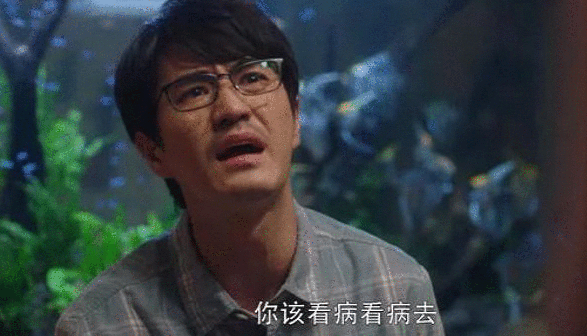 《三十而已》结局万万没想到：钟晓芹暴富、王