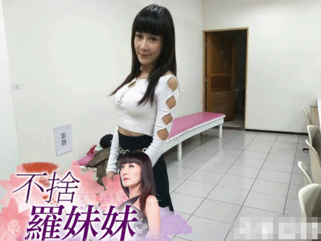 罗霈颖将验尸查清死因，去年曾交代葬礼方式，