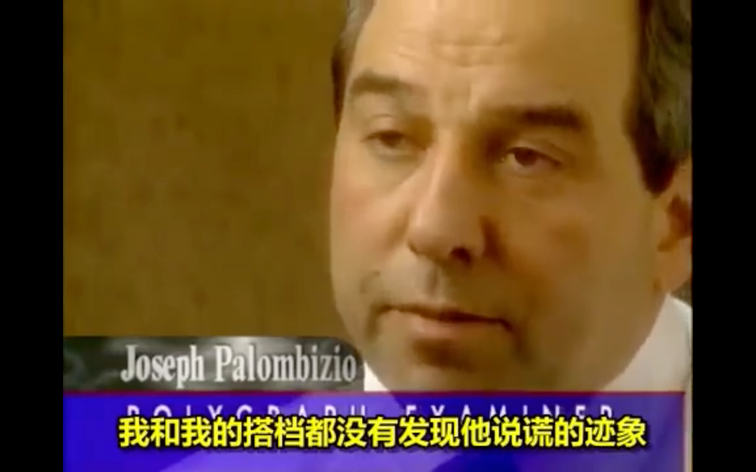 从业50年,侦破8000多起案件,当之无愧的华人之