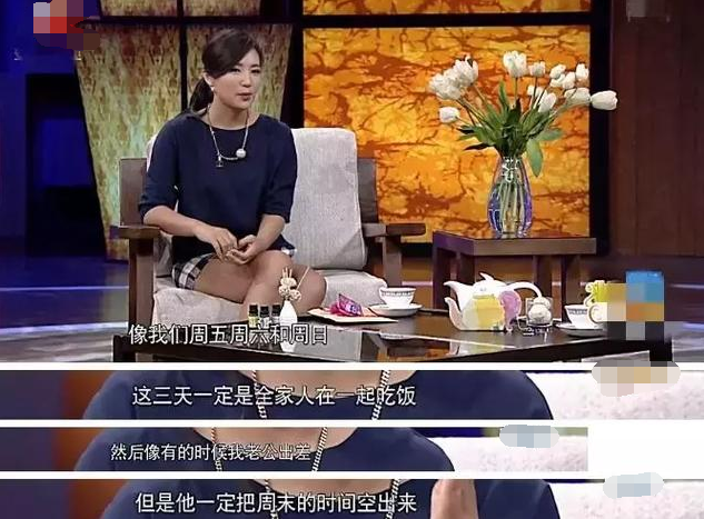 从“万人迷”到“留校任教”，41岁的陈好才是真