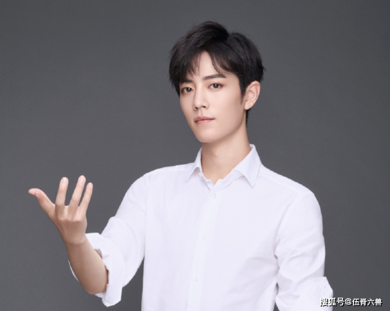 吴宣仪工作室晒明星合照后,遭粉丝怒骂,称其