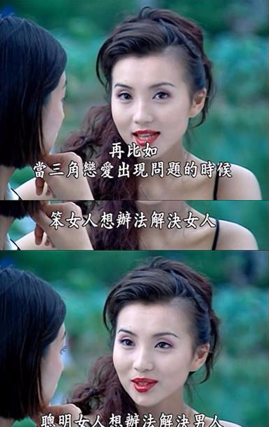 从“万人迷”到“留校任教”，41岁的陈好才是真