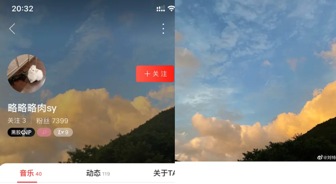 赵露思又恋爱了？绯闻男友曾参加《创造营》，