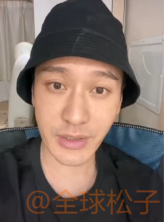 黄晓明素颜录视频自证“颜值”，疑似加了滤镜