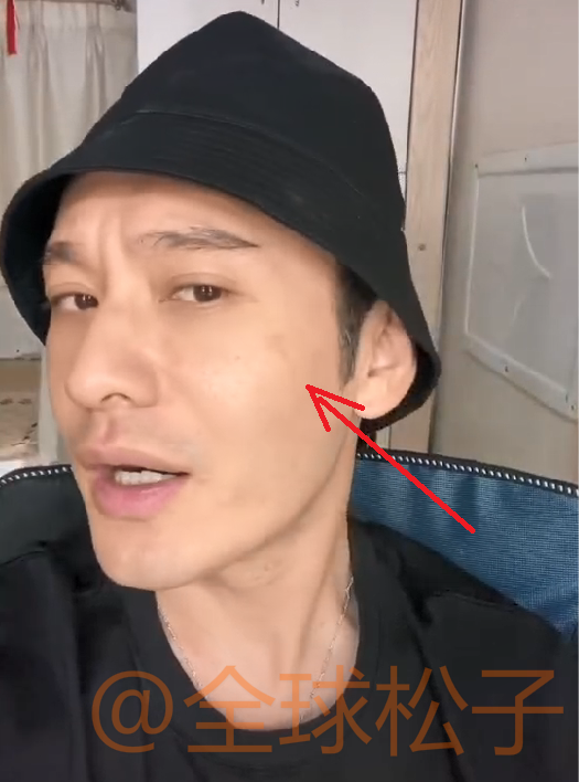 黄晓明素颜录视频自证“颜值”，疑似加了滤镜