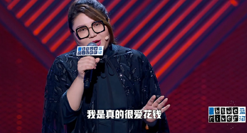 杨天真表示从来没买过热搜，钱都花在其他地方