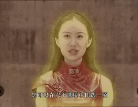 天雷滚滚的科幻神作《魔幻手机》，如今为何爆