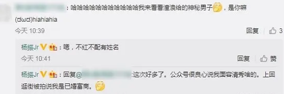 潘粤明翻车?张柏芝涉诈骗?陈翔毛晓彤复合?