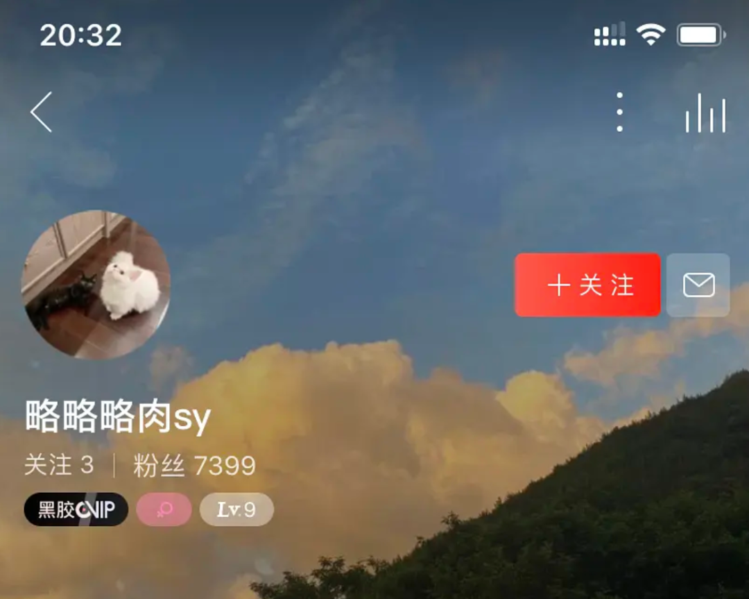 赵露思又恋爱了?绯闻男友曾参加《创造营》,