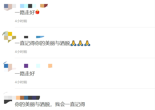 59岁罗霈颖突然去世!被称“爆料一姐”,只和小