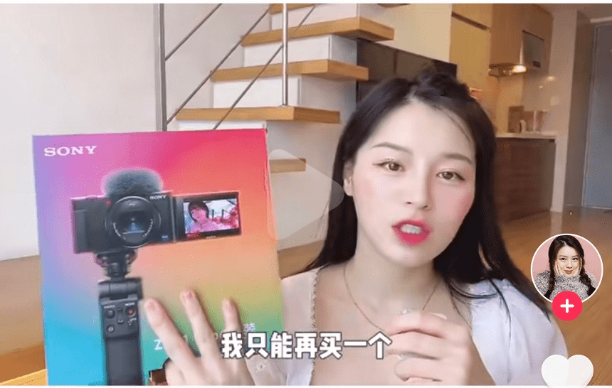 价值1万元的相机维权了一个月?!微博网络红人