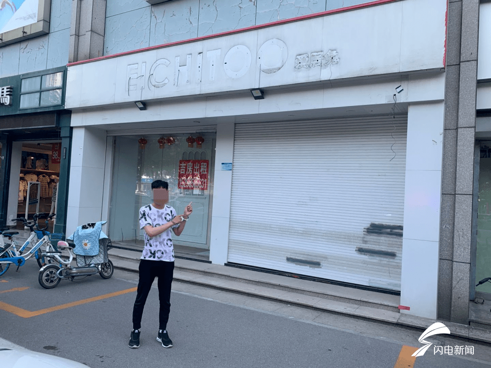 济南警方抓获一专盗门头房的惯犯 出狱半年连续