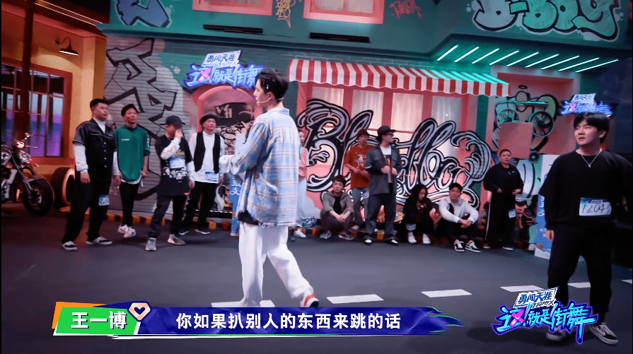 豆瓣9.0，这档零黑幕，刚开播就爆了丨毒药头条