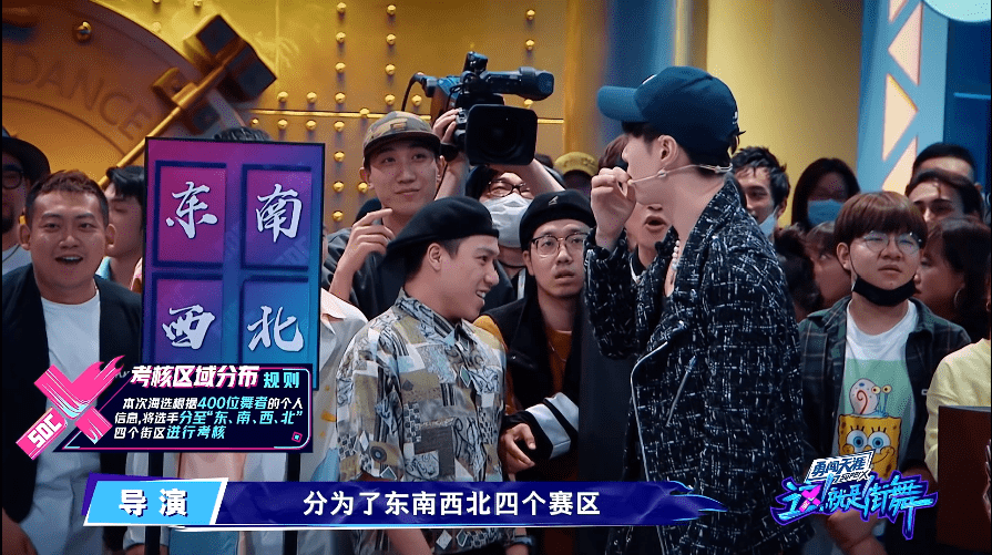 豆瓣9.0，这档零黑幕，刚开播就爆了丨毒药头条