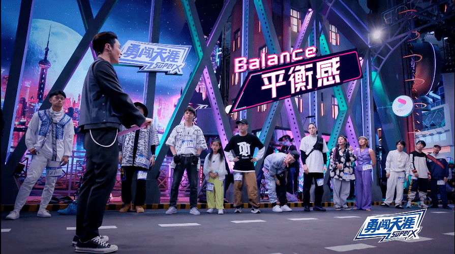 豆瓣9.0，这档零黑幕，刚开播就爆了丨毒药头条