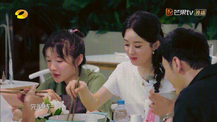 赵丽颖婚后不开心？新综艺一直闹情绪，态度消