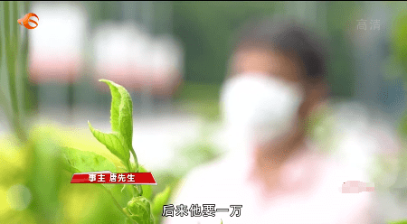 东莞多人中招！美女约喝酒开房 酒驾遭“碰瓷”