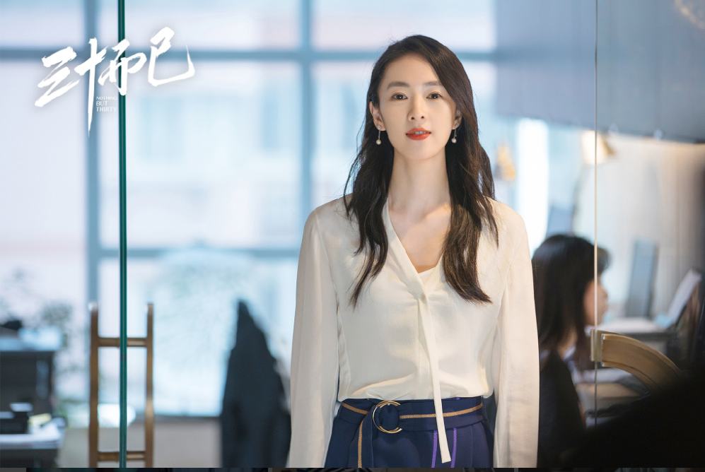 佟丽娅被粉丝逼迫拒接的戏，她给演火了，番位