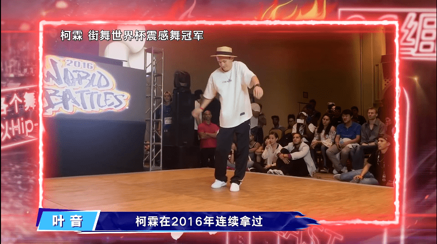 豆瓣9.0，这档零黑幕，刚开播就爆了丨毒药头条