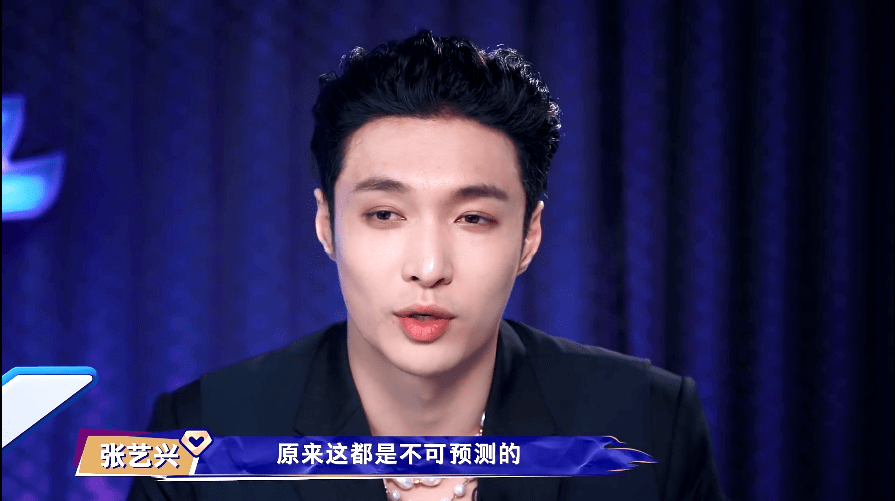 豆瓣9.0，这档零黑幕，刚开播就爆了丨毒药头条