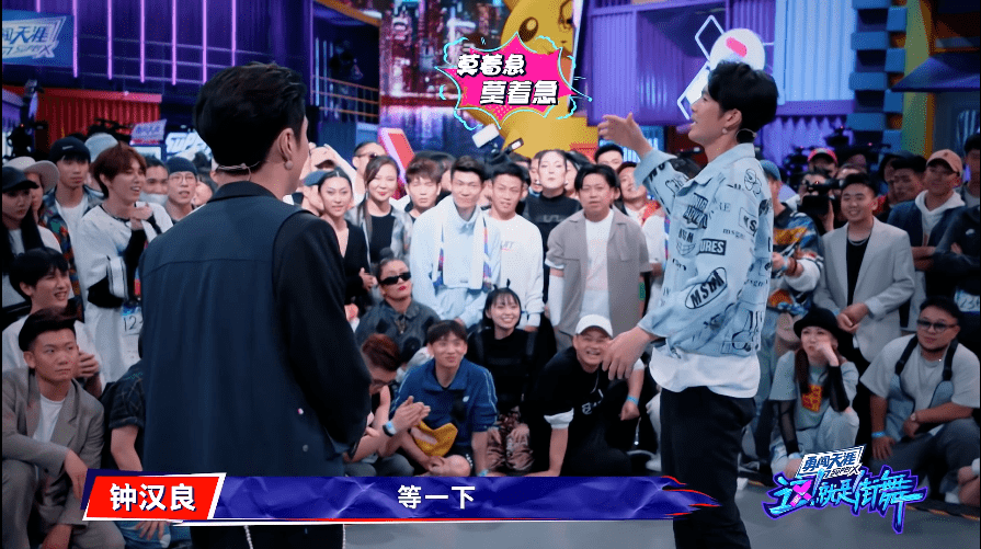 豆瓣9.0，这档零黑幕，刚开播就爆了丨毒药头条