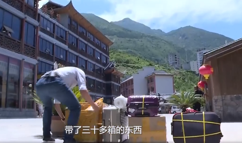 《中餐厅4》预告，黄晓明刚下车就被坑，林大厨