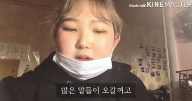 故人崔真实17岁女儿晒男友 被外婆虐待曾自杀 受