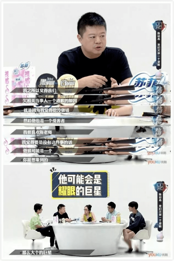 陈冠希晒3岁女儿近照：艳照门过去12年，他还好