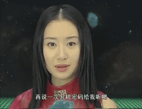 天雷滚滚的科幻神作《魔幻手机》，如今为何爆