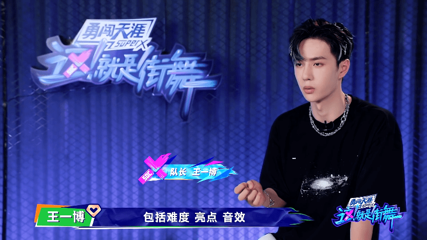 豆瓣9.0，这档零黑幕，刚开播就爆了丨毒药头条