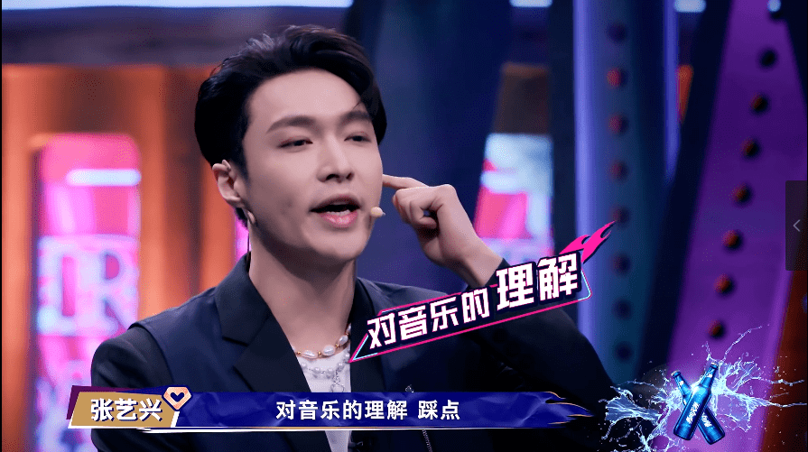 豆瓣9.0，这档零黑幕，刚开播就爆了丨毒药头条