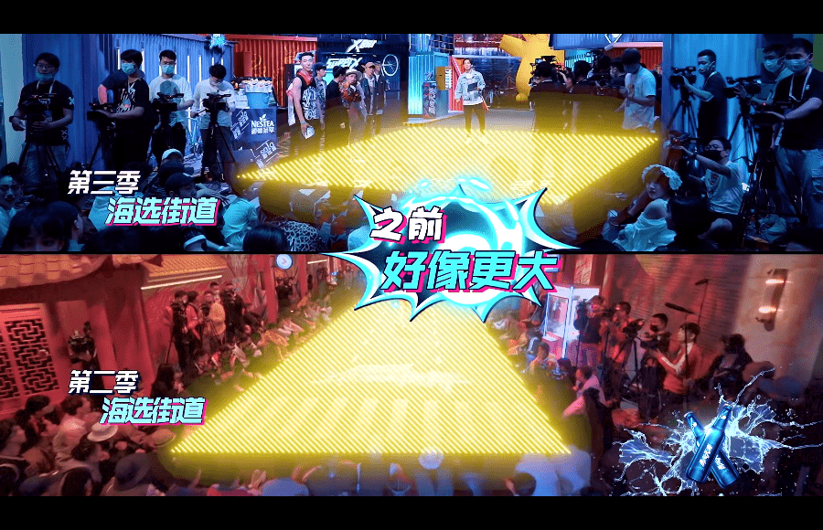 豆瓣9.0，这档零黑幕，刚开播就爆了丨毒药头条