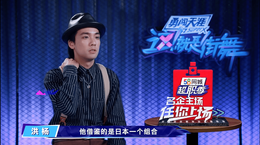 豆瓣9.0，这档零黑幕，刚开播就爆了丨毒药头条