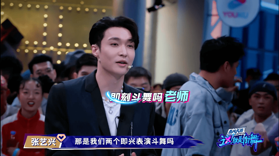 豆瓣9.0，这档零黑幕，刚开播就爆了丨毒药头条