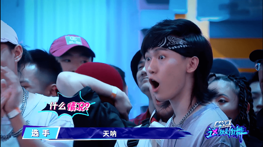 豆瓣9.0，这档零黑幕，刚开播就爆了丨毒药头条