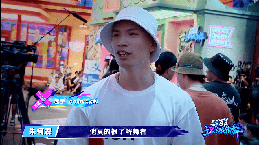 豆瓣9.0，这档零黑幕，刚开播就爆了丨毒药头条