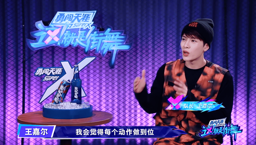 豆瓣9.0，这档零黑幕，刚开播就爆了丨毒药头条