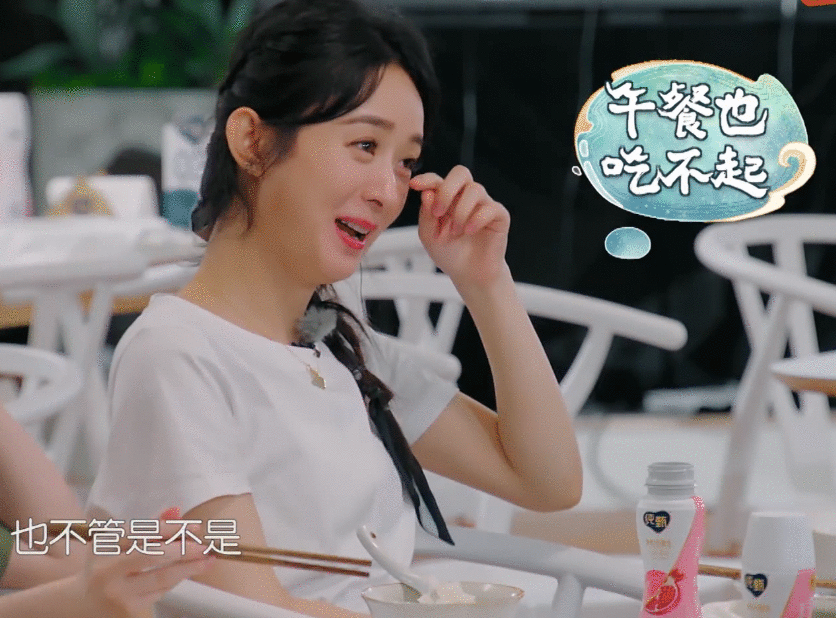 《中餐厅4》赵丽颖只是心急不会沟通，林大厨才