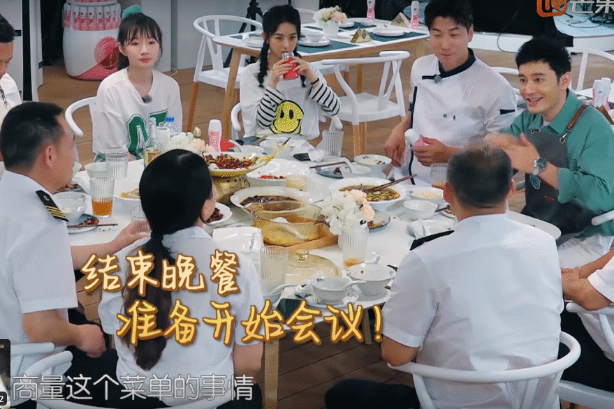 《中餐厅4》赵丽颖只是心急不会沟通，林大厨才