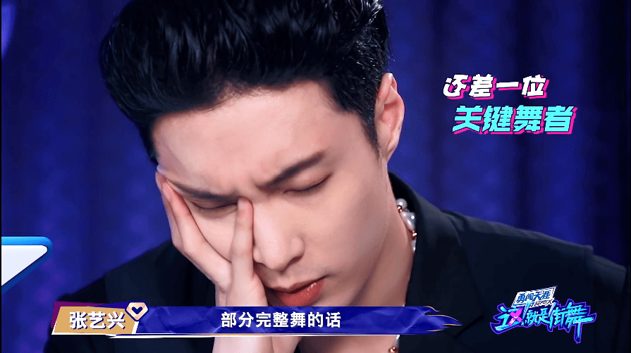 豆瓣9.0，这档零黑幕，刚开播就爆了丨毒药头条