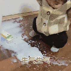 10岁男童偶遇“忘年交”,男子骗走零钱罐内20