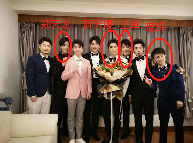 当不了明星，他就开始撕别人的高考答题卡了？