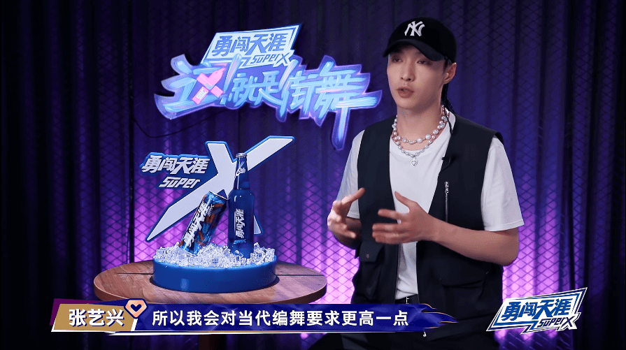 豆瓣9.0，这档零黑幕，刚开播就爆了丨毒药头条