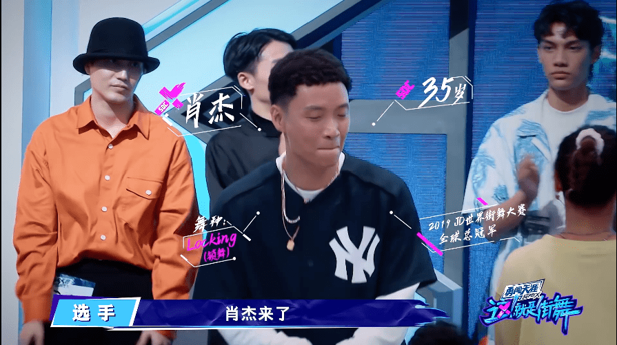 豆瓣9.0，这档零黑幕，刚开播就爆了丨毒药头条