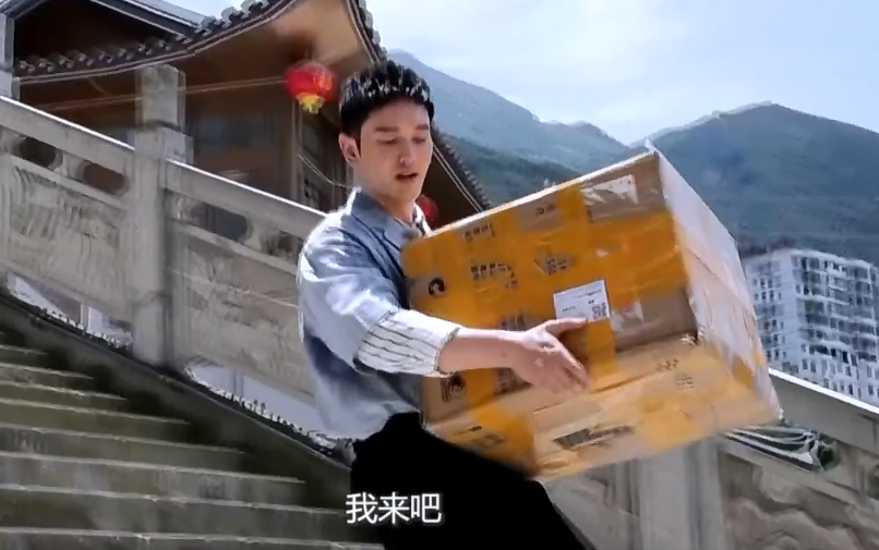 《中餐厅4》预告，黄晓明刚下车就被坑，林大厨